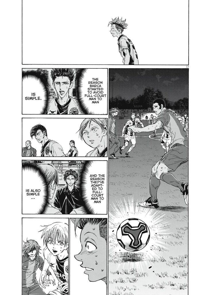 Ao Ashi, Chapter 382 image 17